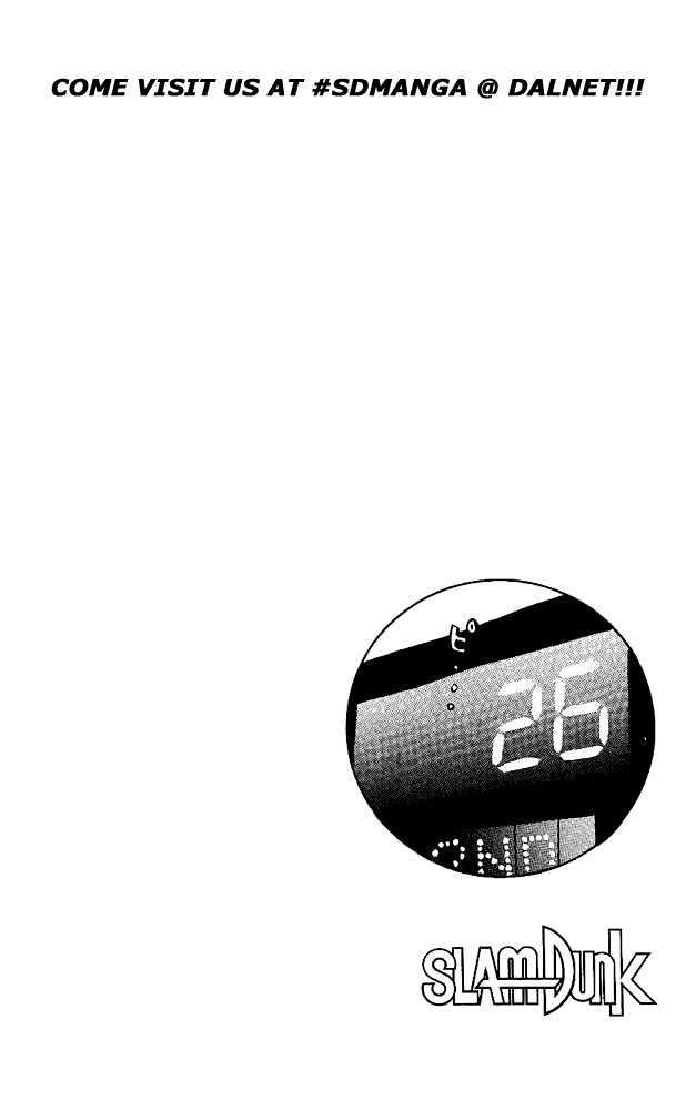 Slam Dunk, Chapter 128 image 20